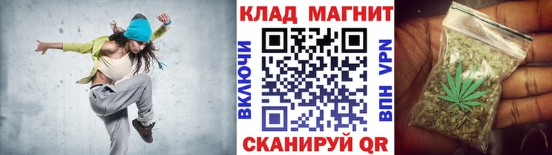 Виды наркотиков купить Тогучин Бошки Шишки  КОКАИН  Меф мяу мяу 