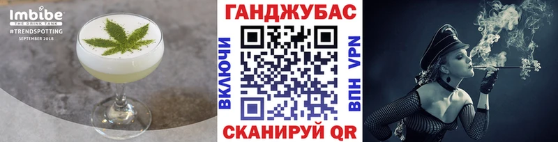 KRAKEN ссылки  Тогучин  Печенье с ТГК конопля 