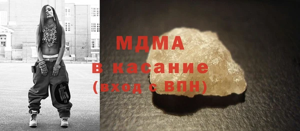 дживик Алзамай