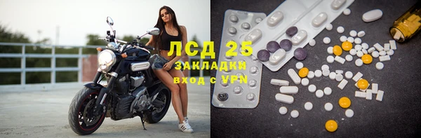 кокаин Алексеевка