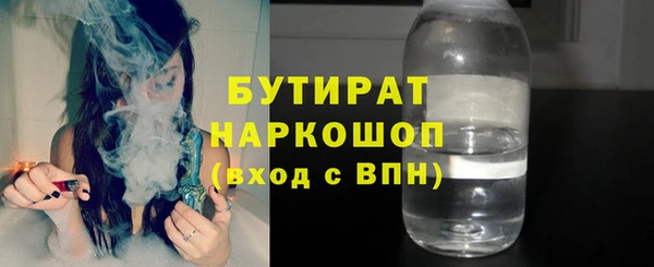 наркотики Мегион