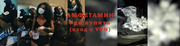 кокаин Алексеевка