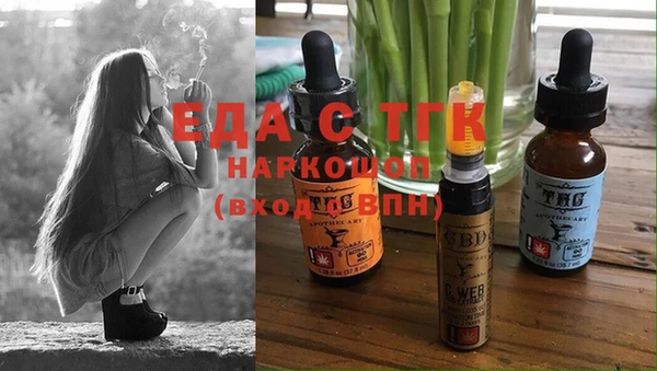 дживик Алзамай