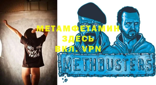ГАЛЛЮЦИНОГЕННЫЕ ГРИБЫ Медногорск