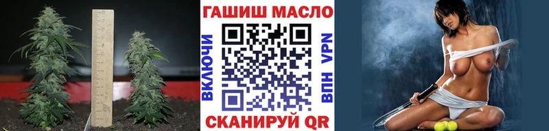цены   Тогучин  ТГК вейп с тгк 