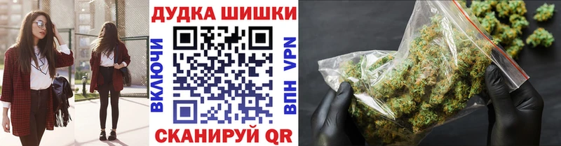 МАРИХУАНА ГИДРОПОН  darknet состав  Тогучин 